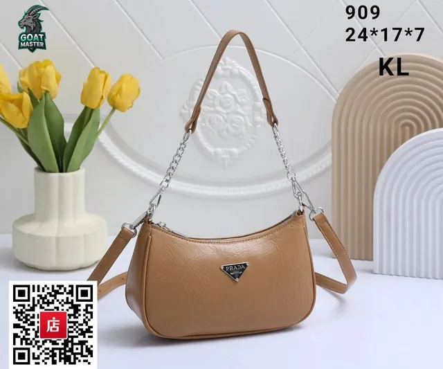 Prada Hobo Bag Crinkled Leather