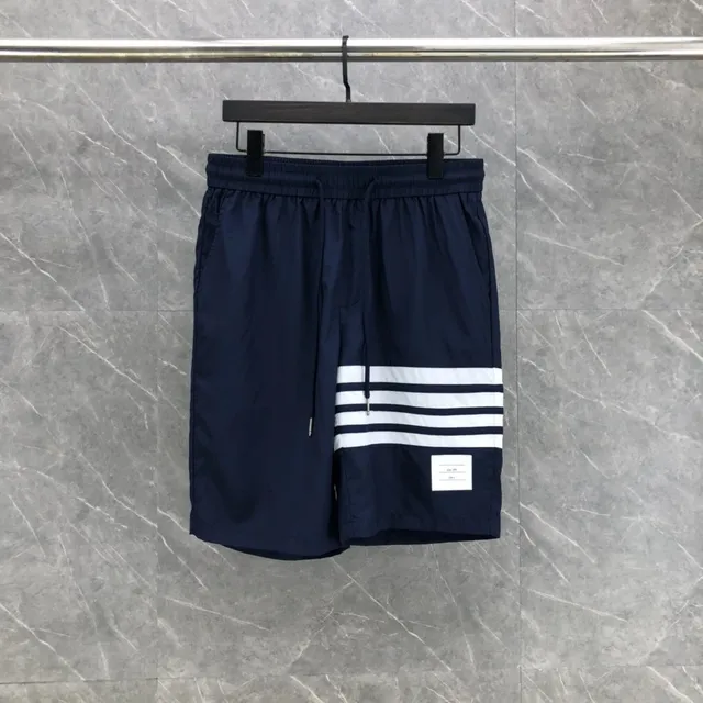 Thom Browne Four-Bar Stripe Shorts Navy with White Stripes