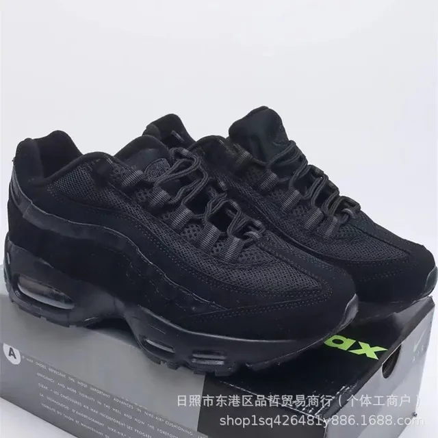 炭黑