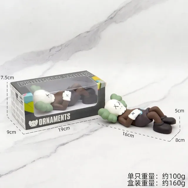 睡姿考斯棕色【开窗盒】