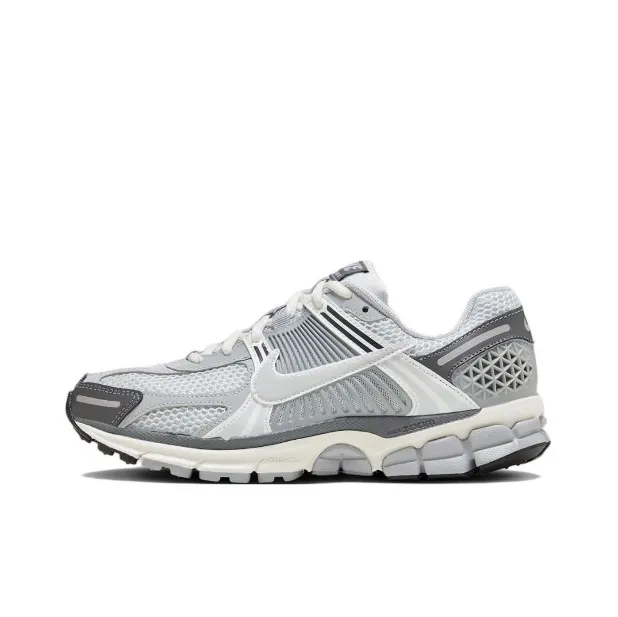 Nike Air Max TN