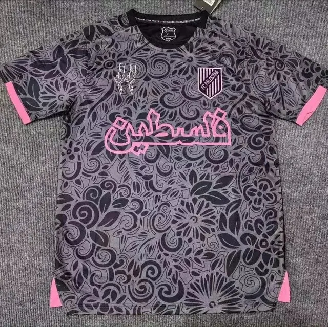 Palestino Third Kit Floral Print