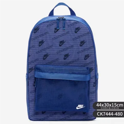 Nike Backpack Grid Logo Print