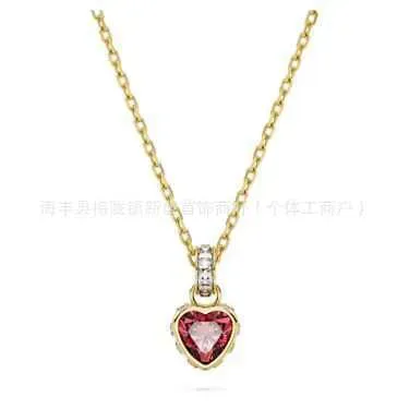 Golden small love necklace