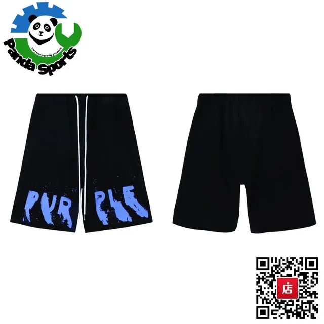 33黑色