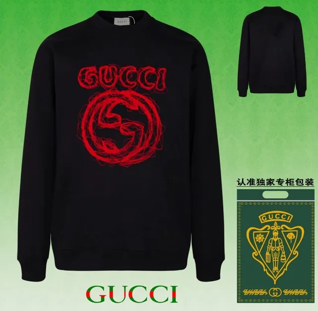 Gucci Crewneck Sweatshirt Red Interlocking G Print