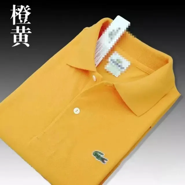 Lacoste Polo Shirt Classic Crocodile