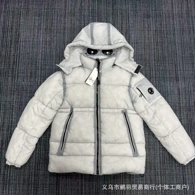 C.P. Company Goggle Jacket Light Grey