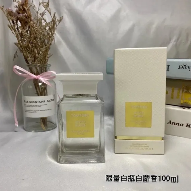 White bottle white musk 100ml