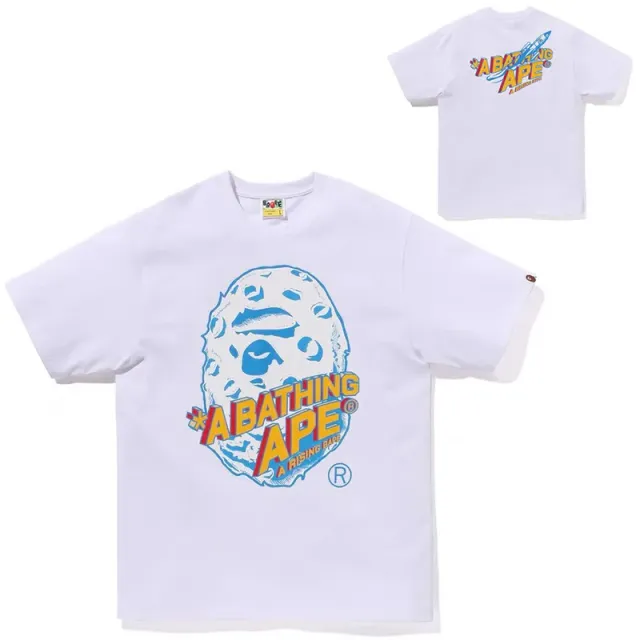 Light blue 5220 white