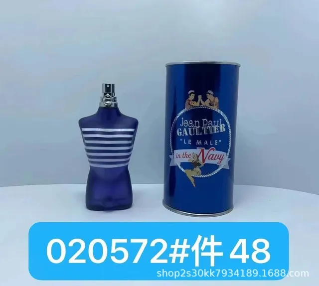 Jean Paul Gaultier Le Male in the Navy