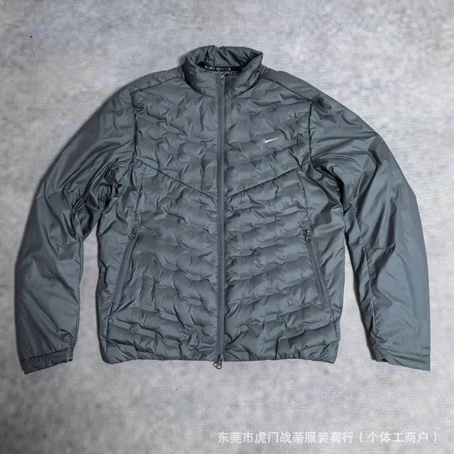 Light gray long sleeved down jacket