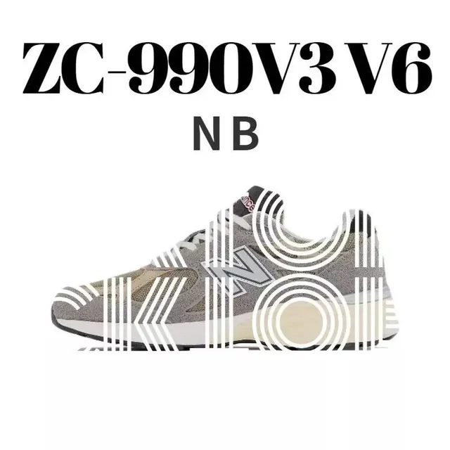 New Balance 990v3 V6