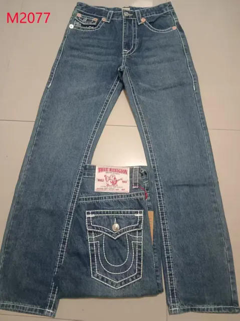 浅蓝色白线 M2077