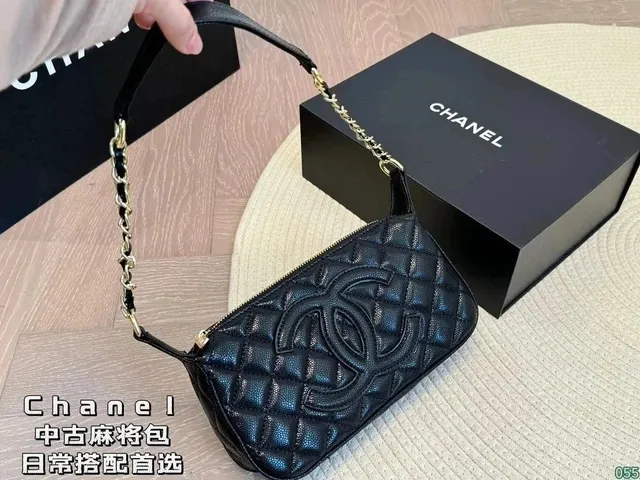 Chanel Classic Flap Bag