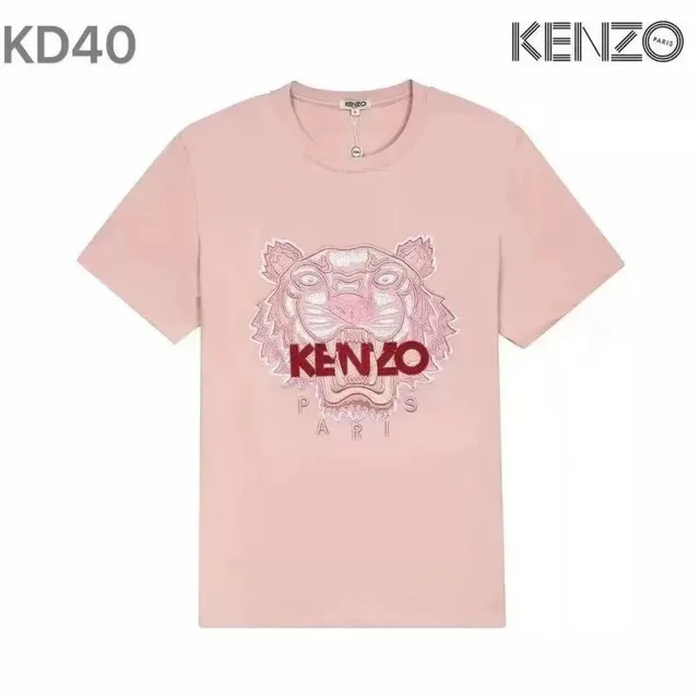 Kenzo Tiger Logo Tee Embroidered Tiger