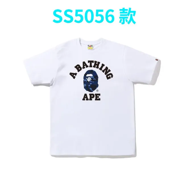 5056 white blue