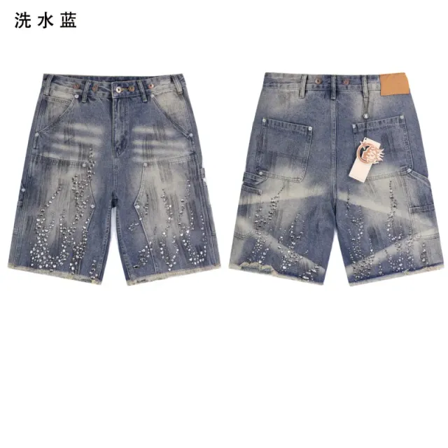 8652水蓝