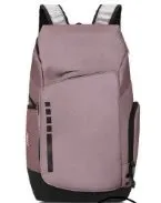 Nike Backpack Dusty Rose