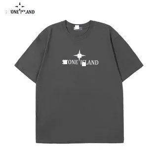 Stone Island T-Shirt Compass Logo