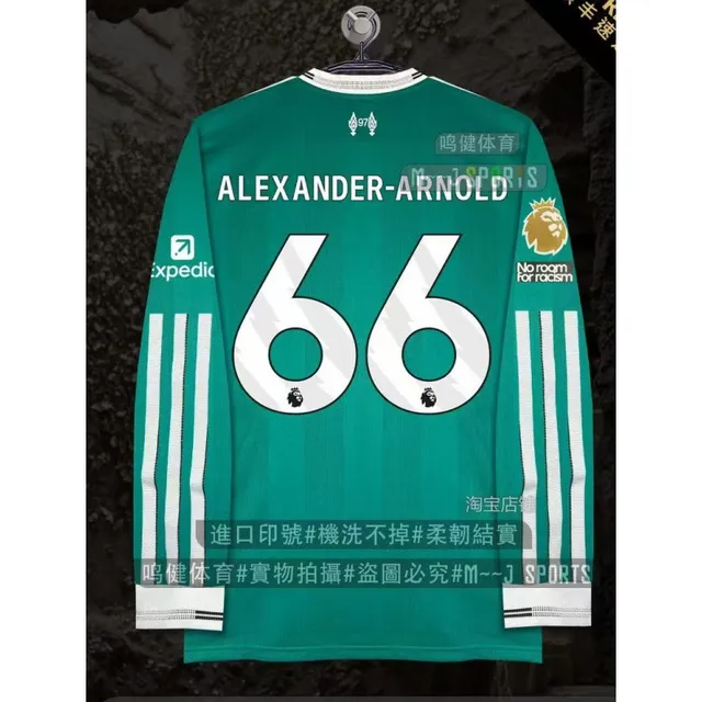 2526 Liwu P two guest long sleeved English Premier League print No. 66
