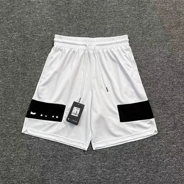 Athletic Shorts Contrast Panel