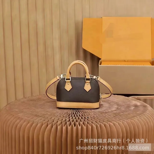 老花贝壳包BB18CM