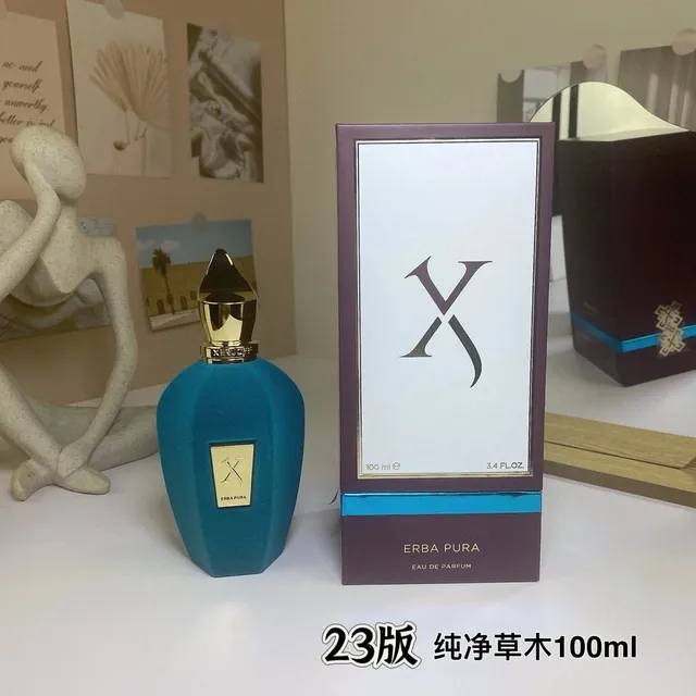 23版纯净草木100ML