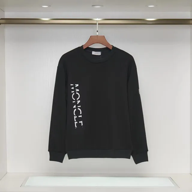 Hypebeast