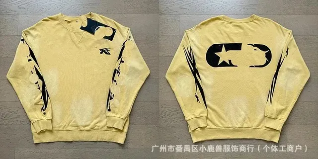 2019黄色圆领卫衣