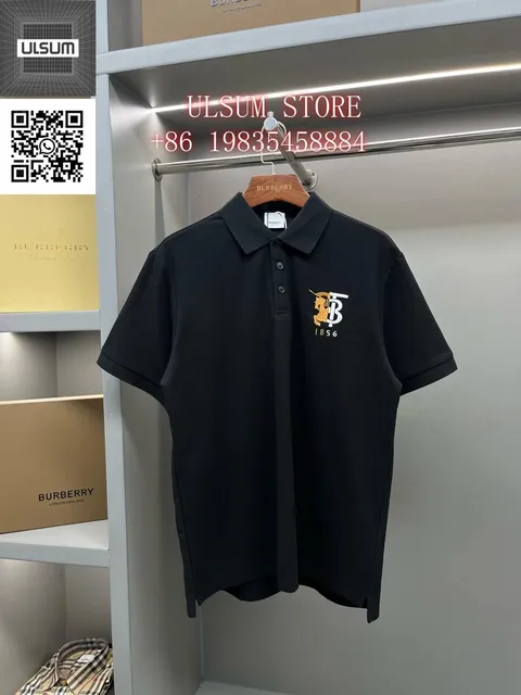 Burberry Polo Shirt Monogram Logo