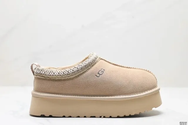 UGG Platform Slipper Woven Trim