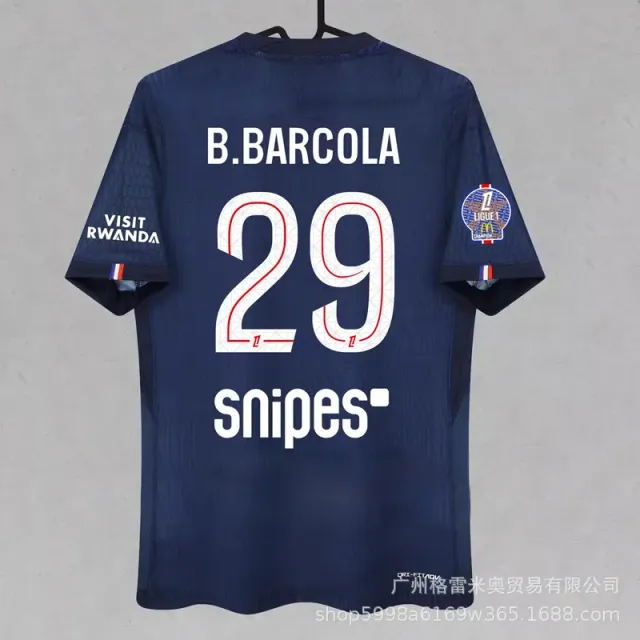 Nike Home Jersey B. Barcola 29