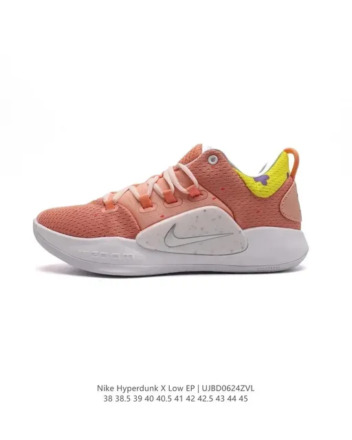 Nike Hyperdunk X Low EP Peach Sunrise