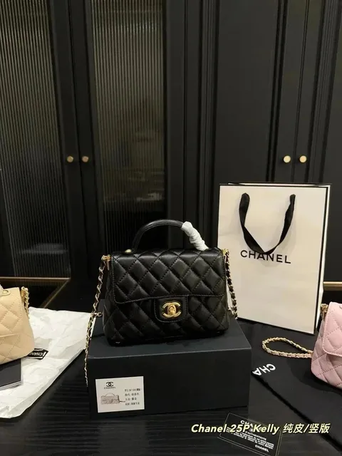 Chanel 25P Kelly Quilted Lambskin
