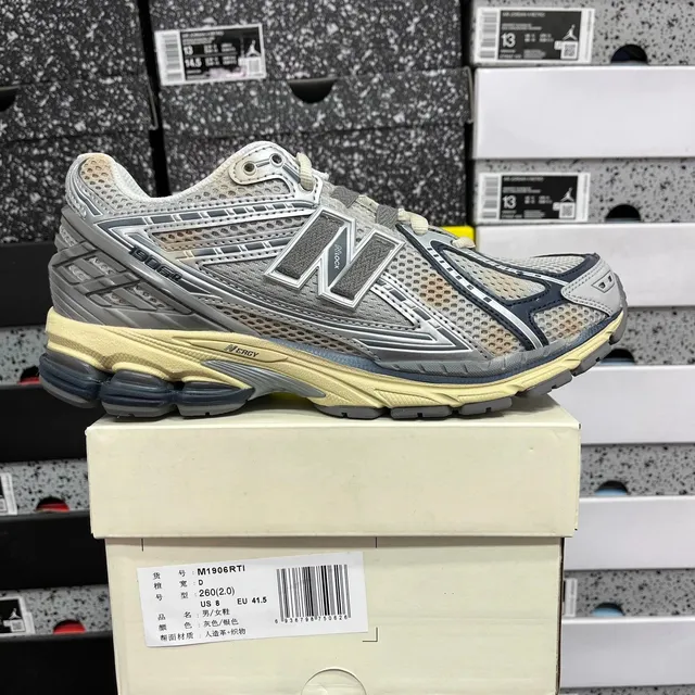 NB 1906RTI灰银