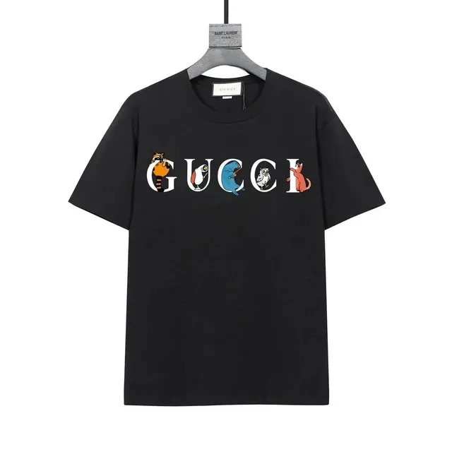 StarBuy Finds