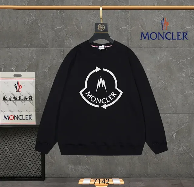 Moncler Logo Sweatshirt White Logo