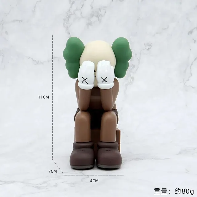 捂脸考斯棕色(袋装)