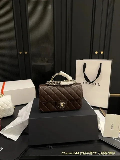 Chanel 24A Water钻 Handle CF Upgrade Version