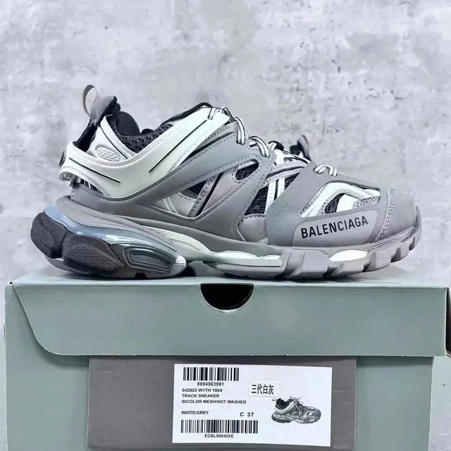 Balenciaga Track Sneaker White/Grey