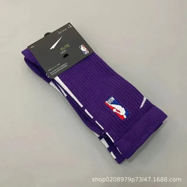 SnapBuy