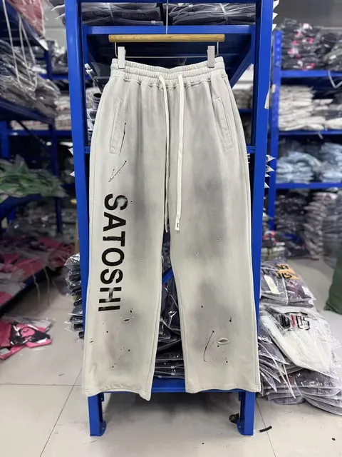 Satoshi Nakamoto Sweatpants Vertical Satoshi Lettering and Paint Details