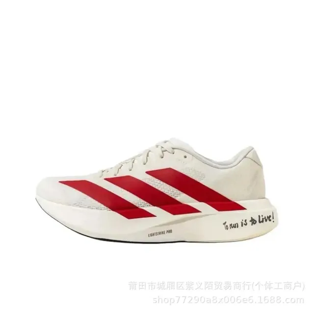 白红