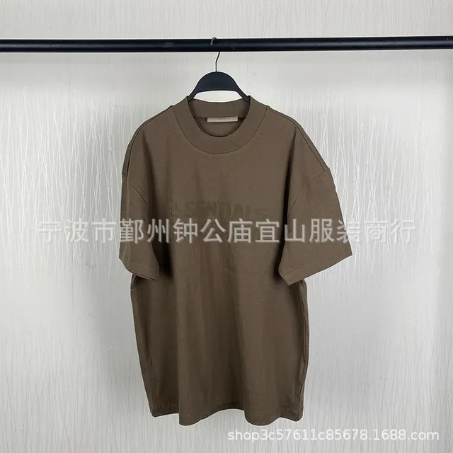 Fear of God Essentials T-Shirt Oversized