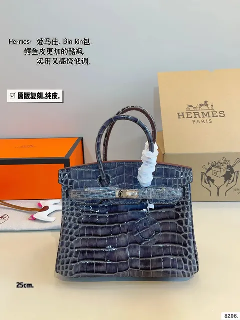 19 bag size(25*14*19cm)