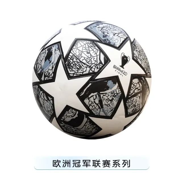 欧冠 银黑星