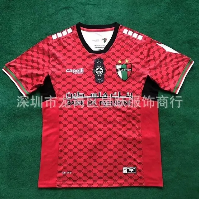 Capelli Sport Palestine National Team Jersey Home Kit