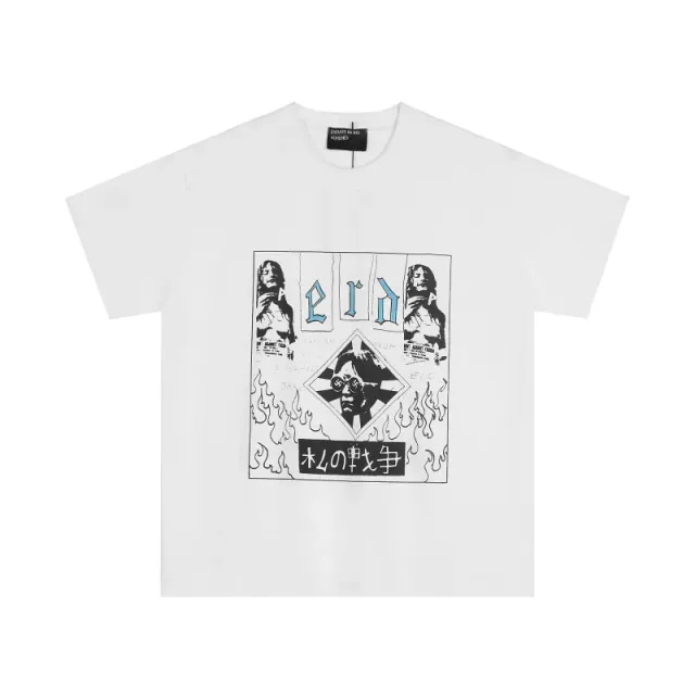 Undercover Graphic Tee Erd Print