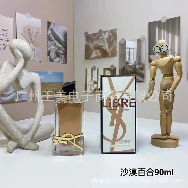 夕阳的刻痕2